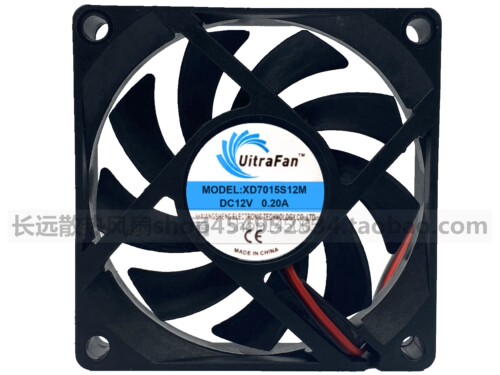 UitraFan XD7015S12M 12V 0.20A 7CM厘米公分 静音散热风扇