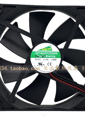 原装aipine 12V0.14A 1.68W DF1402512SEDN 14cm厘米机箱散热风扇