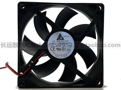 台达 AFB0924VH 9020 9CM 24V 0.2A 变频器 双滚珠 工控 散热风扇