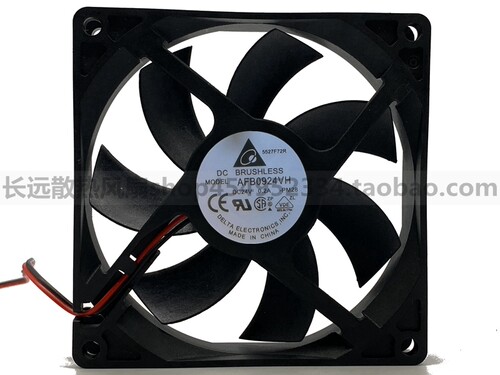 台达 AFB0924VH 9020 9CM 24V 0.2A 变频器 双滚珠 工控 散热风扇