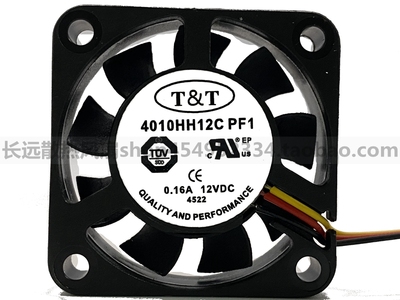TT T&T 4010HH12C PF1 12V 0.16A 4010 40*40*10MM 3线 散热风扇