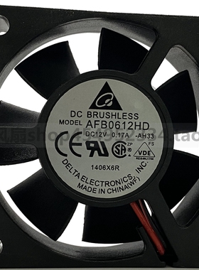 台达风扇6020 AFB0612HD-AH33滚珠12V 0.17A服务器CPU静音风扇6cm