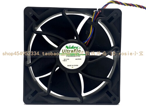 Nidec V12E24BS2B5-07Z02 24V 1.66A 12CM 12038 PWM温控散热风扇