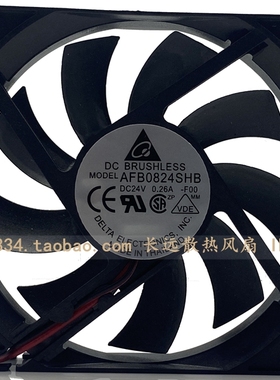 台湾 Delta AFB0824SHB DC 24V 0.26A 变频器 8015 散热风扇 8CM