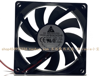 台湾台达AFB0824SHB24V0.26A