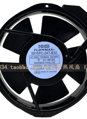 NMB FLOWMAX 5915PC-24T-B30 17238 AC240V 34W轴流风机 散热风扇