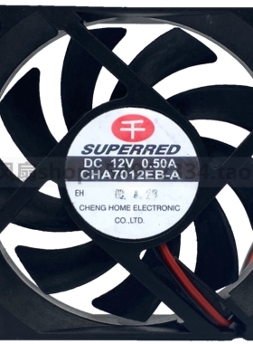 千红 CHA7012EB-A 7CM 7015 12V 0.50A 三线 CPU散热风扇