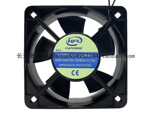 原装全新 KFL CAFORRE KFL13538HA2 0.17A 220V 13.5cm散热 风扇