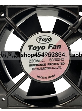 TOYO FAN TYPE T212S 220V 50/60HZ 15CM 15050 轴流风机散热风扇