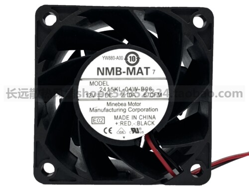 NMB 6cm厘米DC12V 2.10A超暴力大风力排风机风扇2415KL-04W-B96