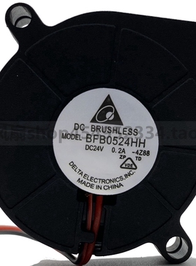 全新台达 5015 24V 0.2A 5CM 涡轮离心鼓风机 散热风扇BFB0524HH