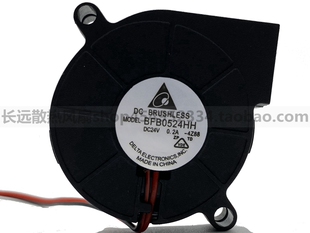 全新台达 5015 24V 0.2A 5CM 涡轮离心鼓风机 散热风扇BFB0524HH