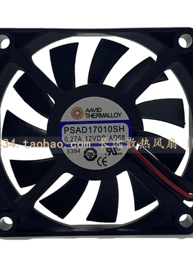 AAVID PSAD17010SH AD68 12V 7CM 70X70X10MM 静音大风量散热风扇
