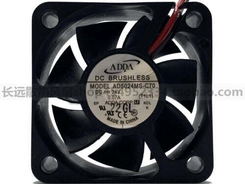 ADDA协禧全新5020 24V 0.07A AD5024MS-C70含油轴承交换器风扇