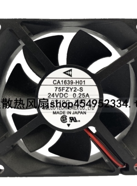 全新原装 CA1639-H01 75FZY2-S 24V DC 0.25A 0Y19G RP1 8025风扇