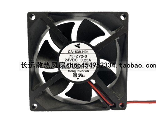 全新原装 CA1639-H01 75FZY2-S 24V DC 0.25A 0Y19G RP1 8025风扇