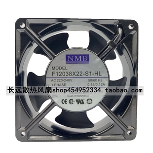 軸流 120 38MM 厘米120 F12038X22 220V 散熱風扇 12CM