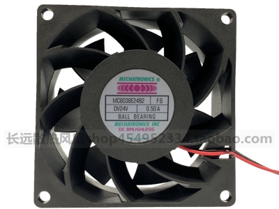 南韩 MECHATRONICS MC8038E24B2 FS 24V 0.50A 8CM 变频器 风扇