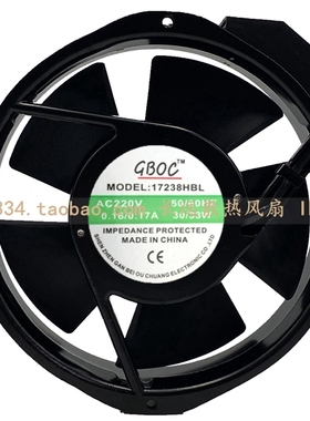 全新GBOC 17238HBL 220V 0.16A/0.17A 30W/33W 17238机柜散热风扇