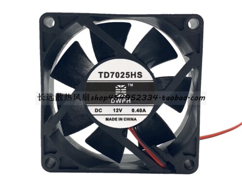 原装 DWPH 东维丰 TD7025HS 12V 0.40A 7CM 7025 2线 散热风扇