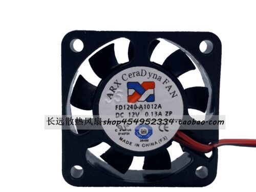 ARX 4010 FD1240-A1012A 12V 0.13A 4CM 激光打印 超静音散热风扇