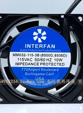 日本全新Interfan 8038 MM032-115-3B 115V 10W 8025散热风扇110V