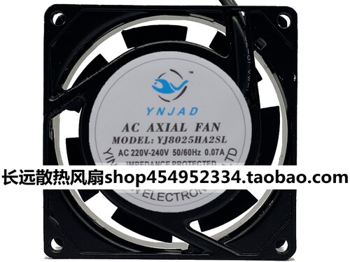 全新正品 YNJAD/盈剑 YJ8025HA2BL 220V滚珠轴承 8CM散热风扇风机