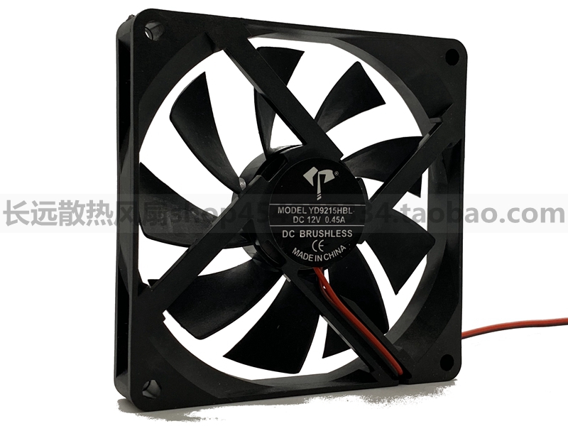 9CM厘米 超薄9015 5/12/24V PWM智能调速温控机箱电脑CPU散热风扇