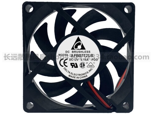台达 AFB0712LB 7015 12V 0.14A 7CM CPU4线PWM控速超静音风扇