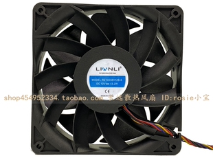 12V E10 RZ14038H12B 14cm 14038 暴力散热风扇代E9 3.6A 43.2W