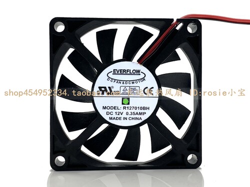 原装EVERFLOW 7010 12V 0.35A R127010BH 7厘米CPU静音散热风扇