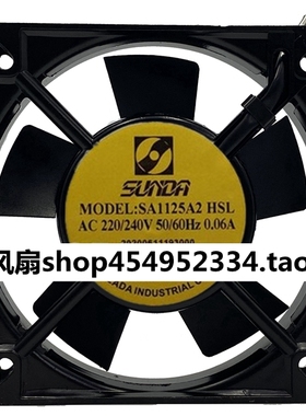 220V 台湾 SUNDA 11cm 散热风扇 SA1125A2HSL/HBL 超静音散热风机