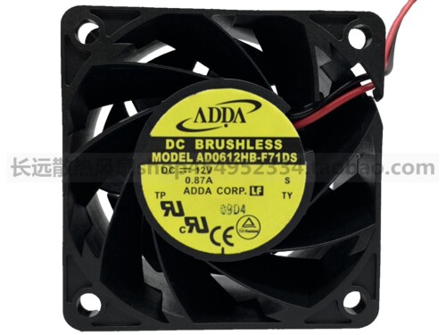 ADDA AD0612HB-F71DS 12V 0.87A 6038 6CM/厘米 大风量双滚珠风扇