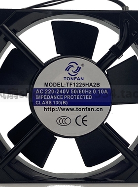 全新天风TOPFAN TF1225HA2B 220-240V 0.10A 12CM 12025 散热风机