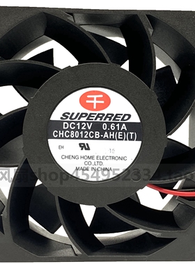 千红 SUPERRED CHC8012CB-AH(E)(T) 12V 0.61A 8CM机箱大风量风