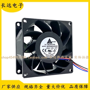 台达QFR0824GHE -CE76 24V 0.60A 8cm 8038施耐德变频器散热风扇