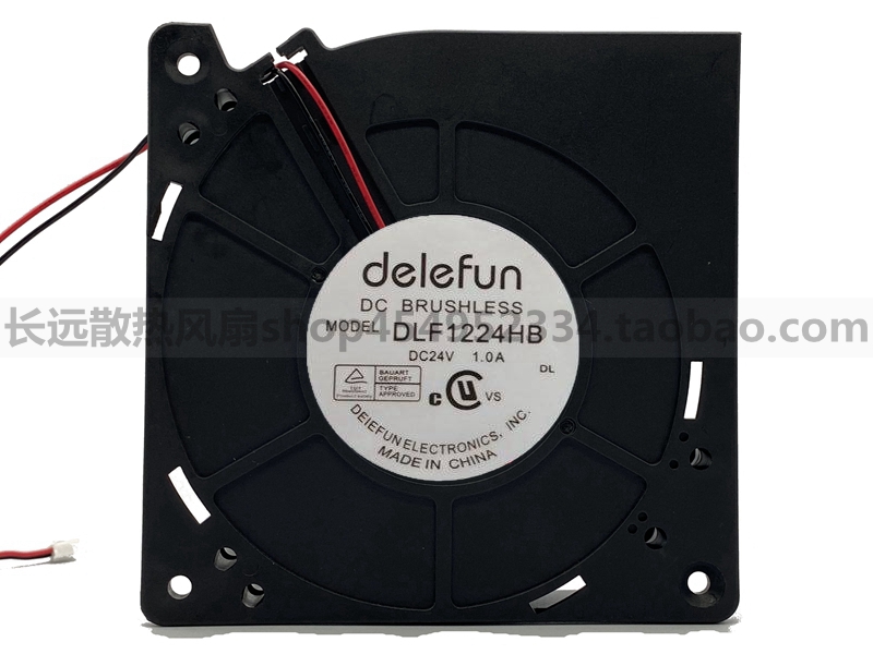 DELEFUN DLF1224HB 24V 1.0A 12032 双滚珠涡轮鼓风机散热风扇