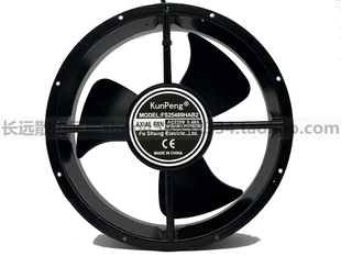 AC220V FS25489HAB2 0.40A 散热轴流风扇 FAN 原装 AXIAL KUNPENG