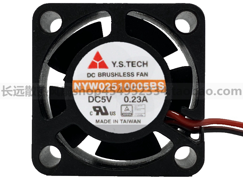 元山Y.S.TECH NYW02510005BS DC5V 0.23A 2510 2.5CM静音散热风扇