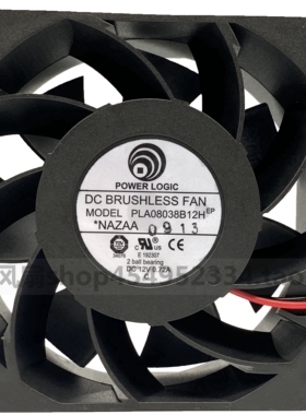 新 POWER LOGIC 双滚珠 8038 12V 0.72A机箱散热风扇PLA08038B12H