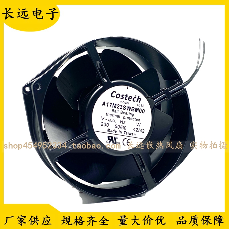 台湾原装Costech A17M23SWBM00 AC230V 42W全金属风扇 耐高温风机