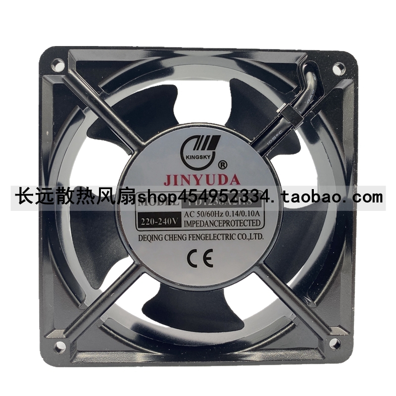 JINYUDA FD1238A2HS FD12038A2HB 220V 0.14/0.10A 12cm 轴流风机