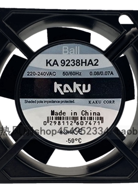 KA9238HA2原装KAKU卡固 220V 0.08A 滚珠轴承 散热风扇 仪器风扇