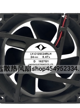 三菱LY-C12SC24RLH 24V 0.47A 1627G1 12038 2线 变频器 散热风扇