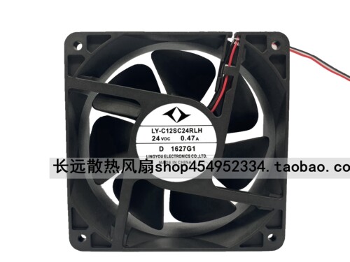 三菱LY-C12SC24RLH 24V 0.47A 1627G1 12038 2线 变频器 散热风扇
