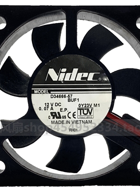 正品日本NIDEC 5010 12V 0.07A D34666-57 5CM 充电器 加湿器风扇