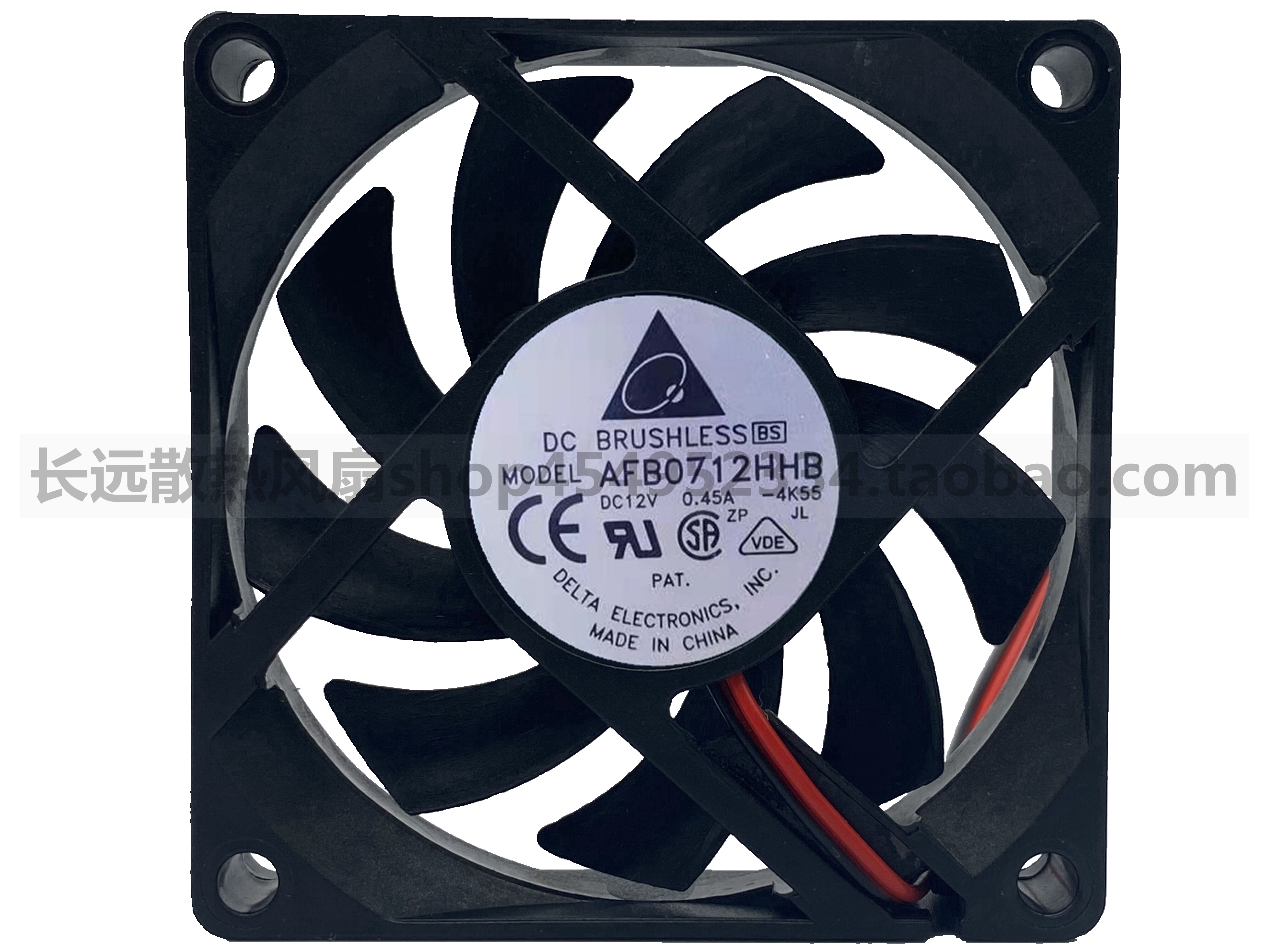 台达 12V 0.45A AFB0712HHB-F00 7厘米7CM 7015 三线散热风扇