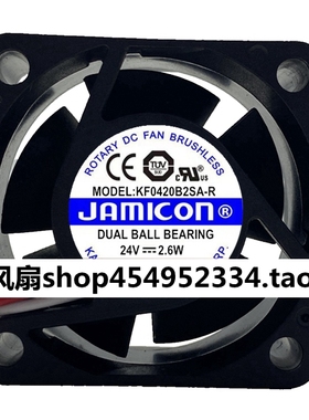 JAMICON 凯美 KF0420B2SA-R 4020 24V 2.6W 4CM 厘米 变频器风扇