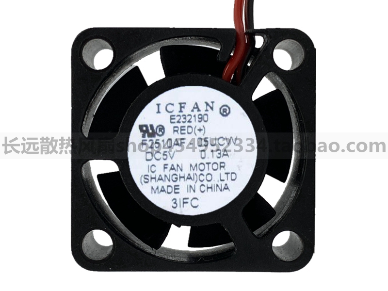 F2510AF-05UCW 日本ICFAN 2510 5V 0.13A 2.5cm静音大风量小风扇
