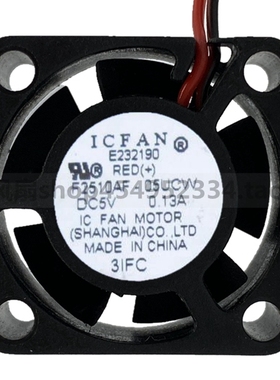 F2510AF-05UCW 日本ICFAN 2510 5V 0.13A 2.5cm静音大风量小风扇